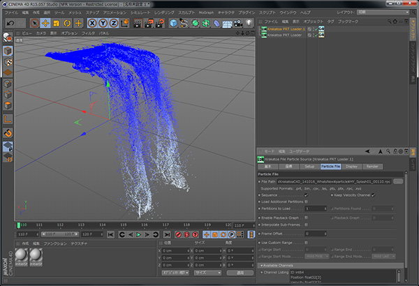 KC4D232_004_SupportFormat_02_rcp_thumb