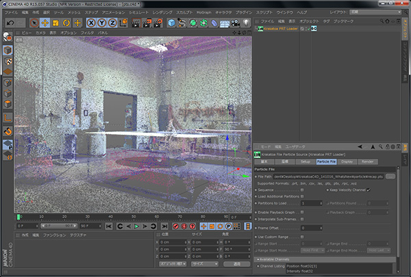 KC4D232_006_SupportFormat_03_pts_thumb